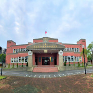 台南新市簡易法庭