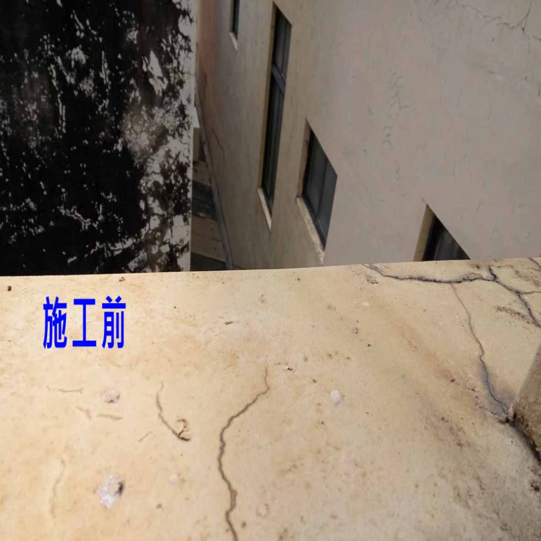 台南-透天屋整修工程