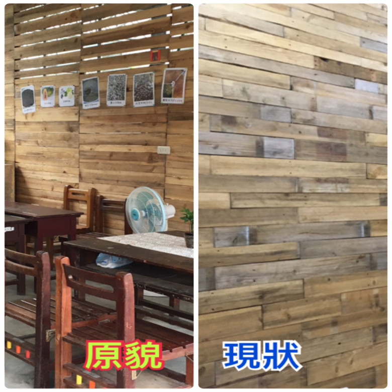 台中-店舖牆面防護