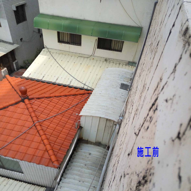 台南-透天屋整修工程