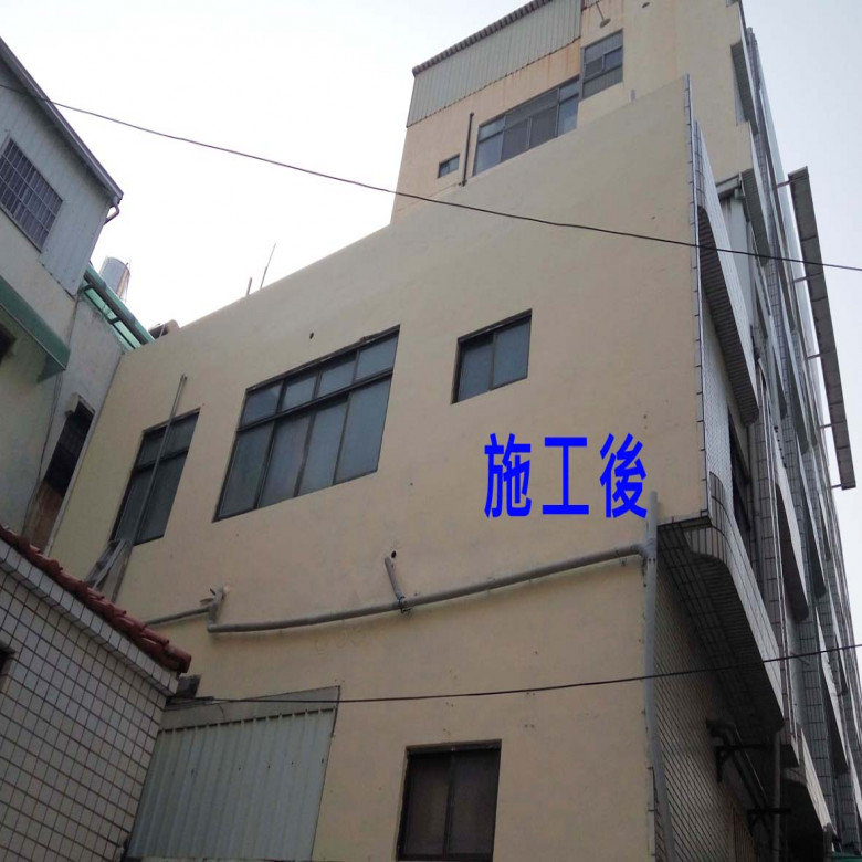 台南-透天屋整修工程