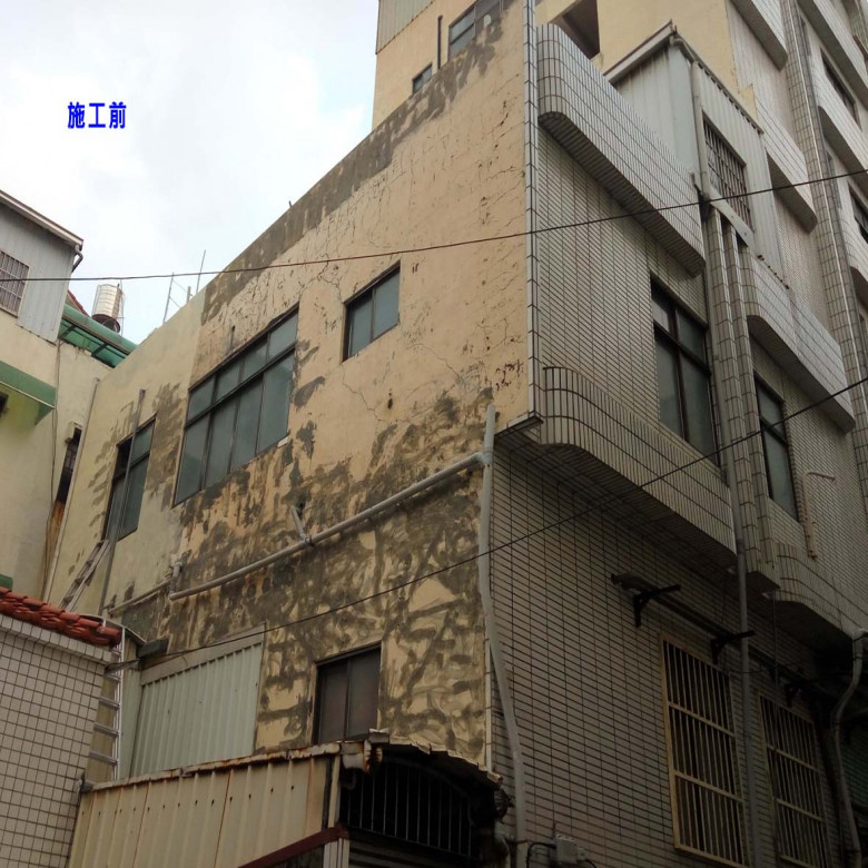 台南-透天屋整修工程