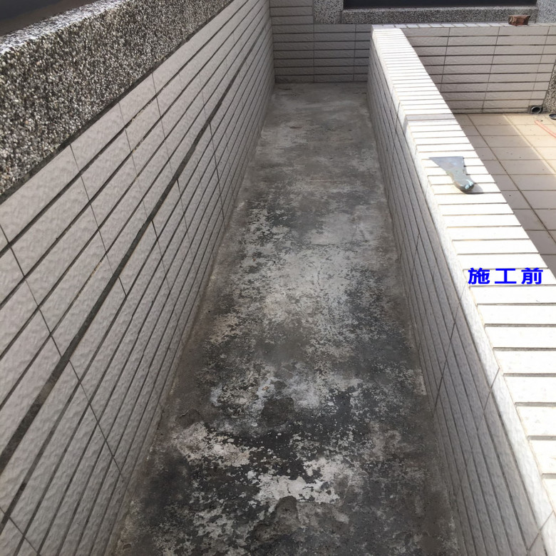 台中-透天別墅花台防水