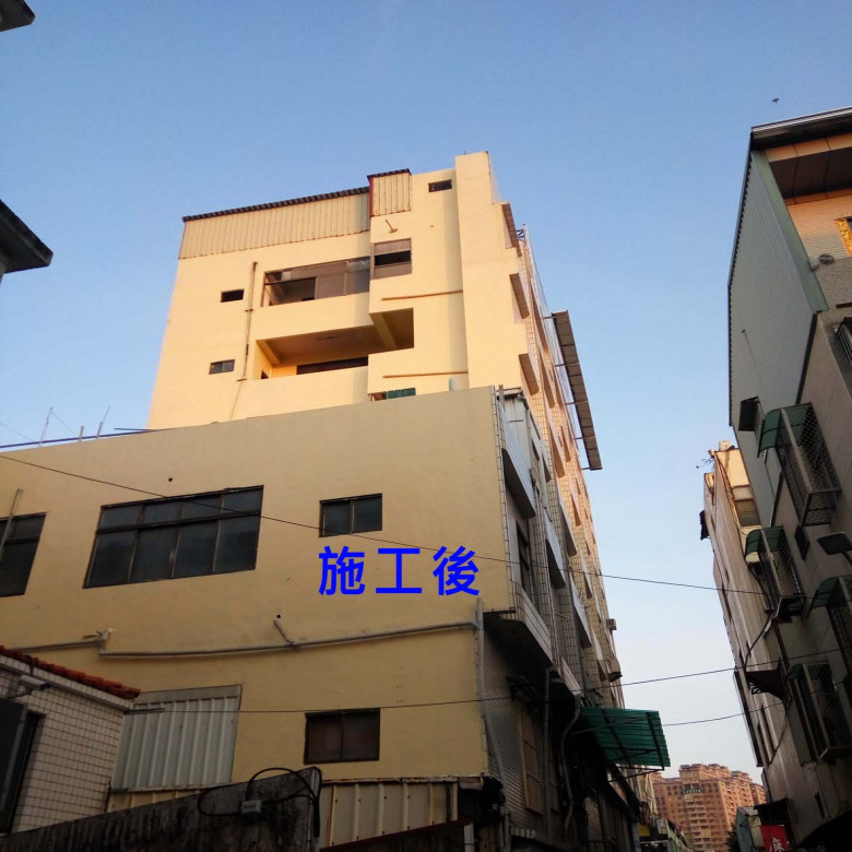 台南-透天屋整修工程