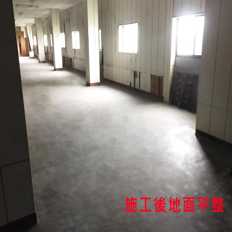彰化縣秀水鄉某倉庫2F地坪整理-SOS水泥面起砂粉化固化劑
