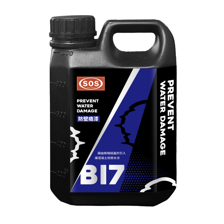 　　　【ＳＯＳ】　　　BI7防壁癌漆