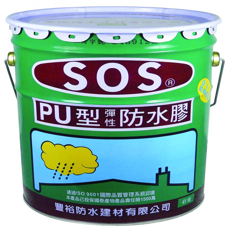 5加侖（桶）